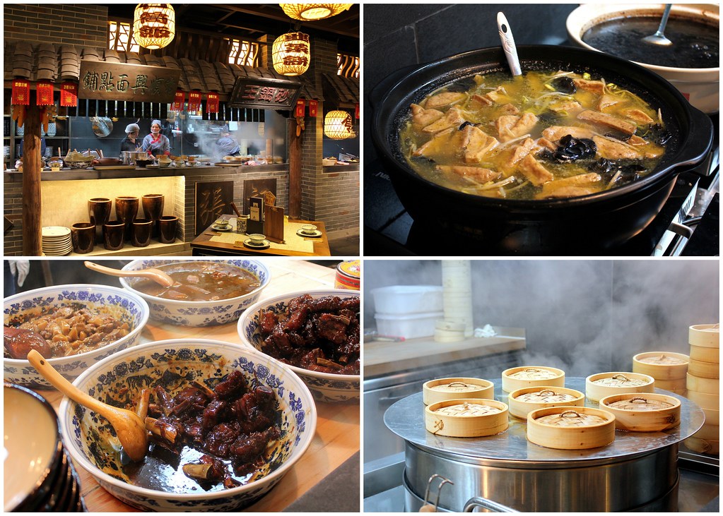Nanjing Impressions: Food Counters
