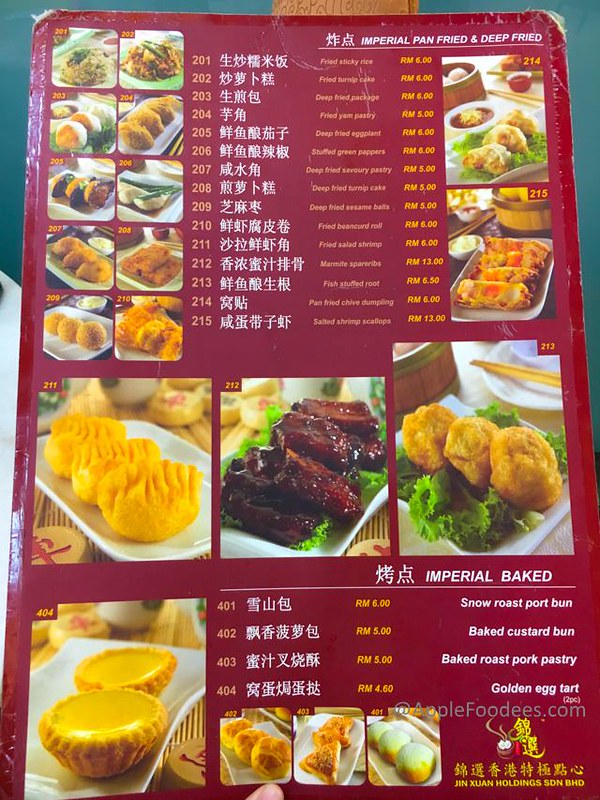 hk cafe dim sum hours