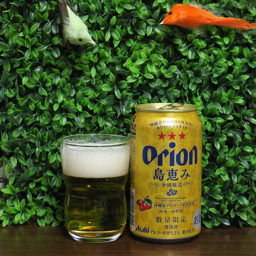 ビール：オリオン島恵み