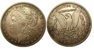 Counterfeit 1895 Morgan Dollar