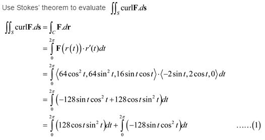 Stewart-Calculus-7e-Solutions-Chapter-16.8-Vector-Calculus-3E-2