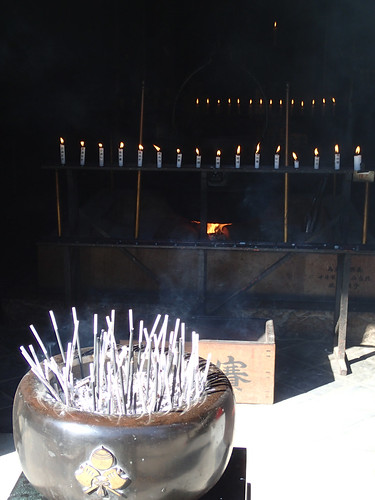 Miyajima Island Reika-do Eternal Fire Hall candles and incense