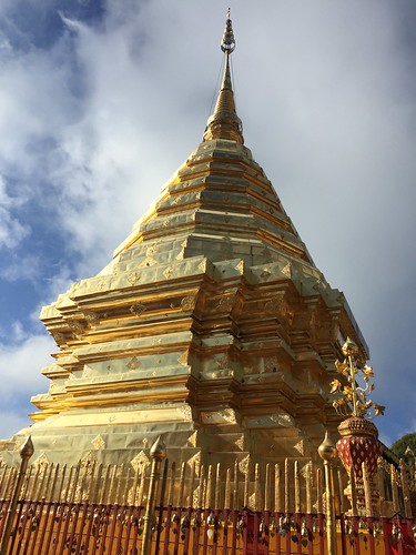 Wat Phra That Temple