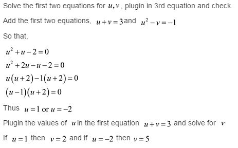 Stewart-Calculus-7e-Solutions-Chapter-16.6-Vector-Calculus-2E-1