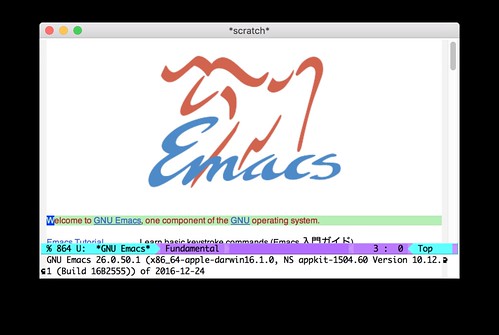 Emacs 26.0