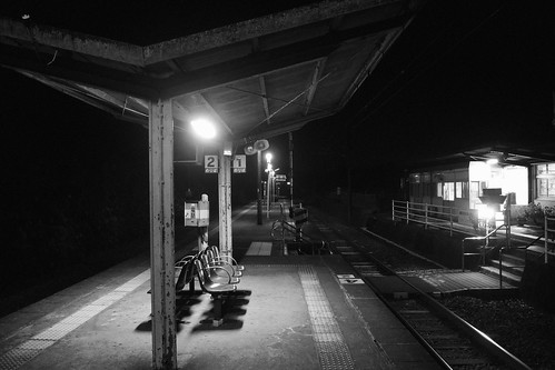 Oga Station, Oita pref. on OCT 26, 2015 (2)