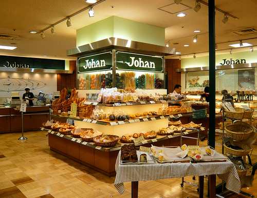 Johan - Self-service boulangerie