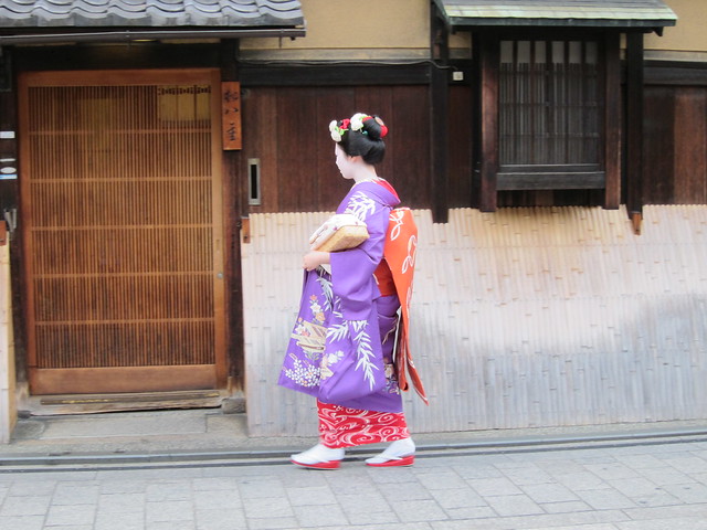 Geisha, Mamefusa, at Gion in Kyoto, Japan: 舞妓、豆房、祇園、京都