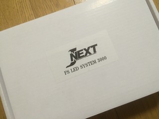 Package of JNext FS LED SYSTEM 300 (HB3)