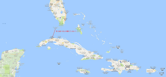 Cuba_map1