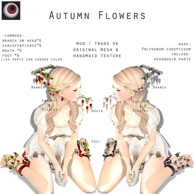 *NAMINOKE*Autumn Flowers Gacha