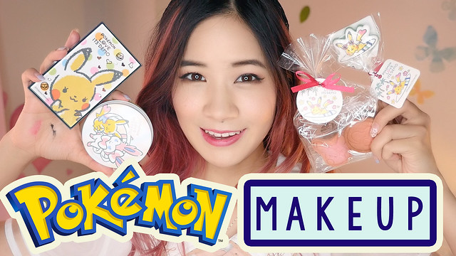 NEW Pokemon Japanese Makeup from JAPAN Kim Dao