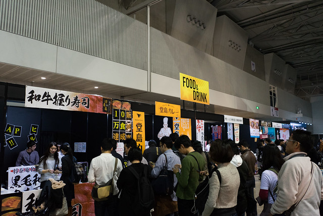 TokyoComicCon2016-74.jpg
