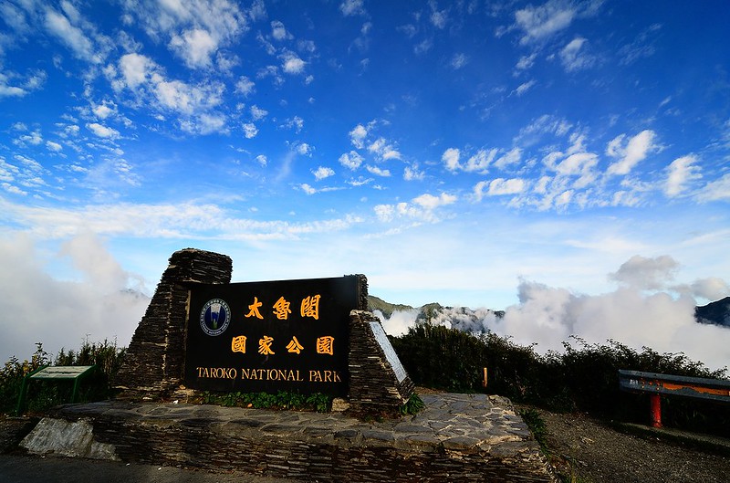 Hehuan Mountain