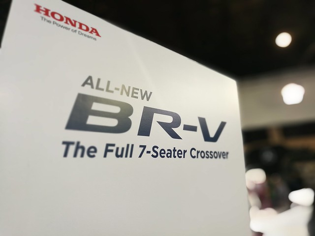 Honda Civic Media Drive