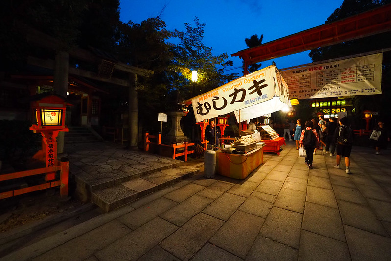 八坂神社｜京都 Kyoto