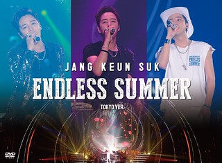 News] JANG KEUN SUK ENDLESS SUMMER 2016 DVD & PHOTO BOOK will be
