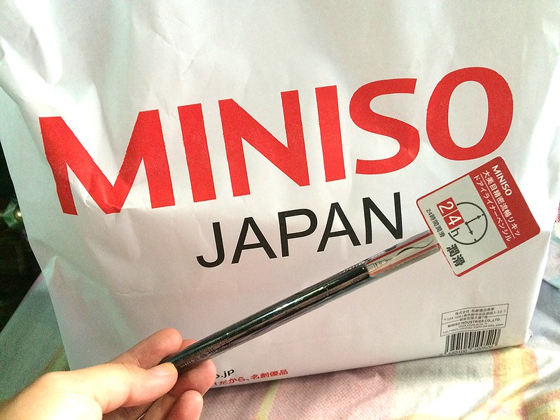 Miniso Japan