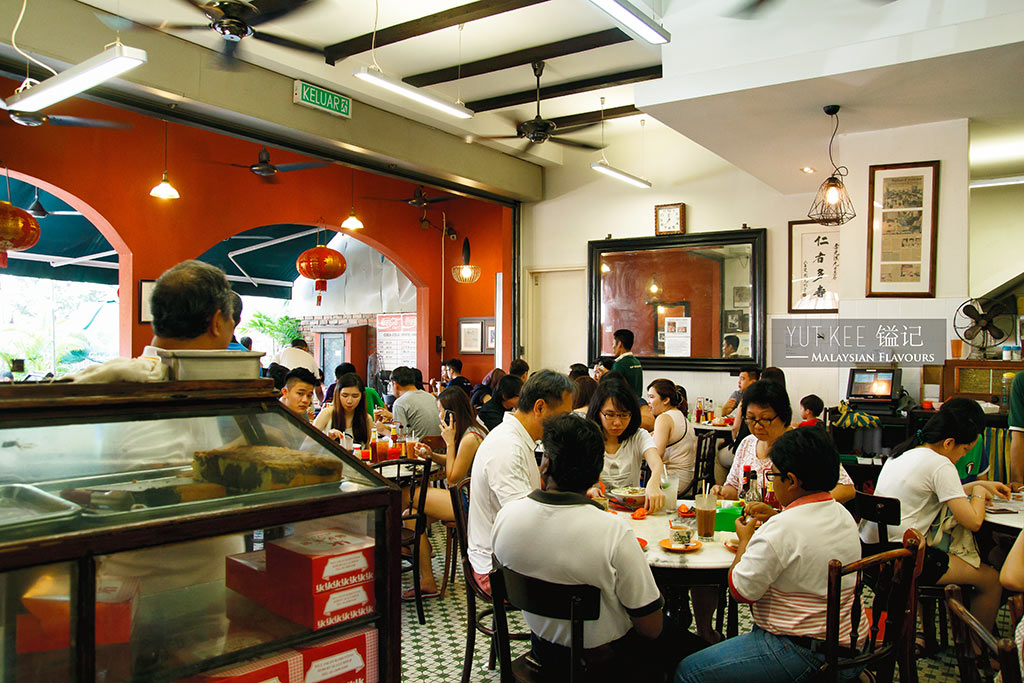 Yut Kee Restaurant 镒记