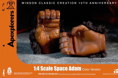 Winson Ma Space Adam Color 07