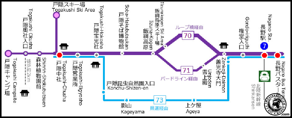 Nagano 10_4 003
