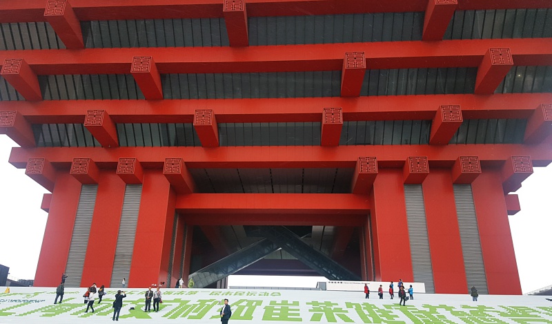 China Pavilion Shanghai