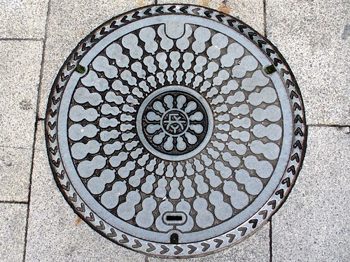 Nagahama Shiga, manhole cover （滋賀県長浜市のマンホール）