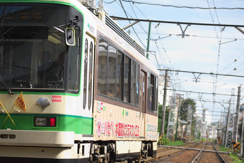 Tokyo Train Story 都電荒川線 2016年9月30日