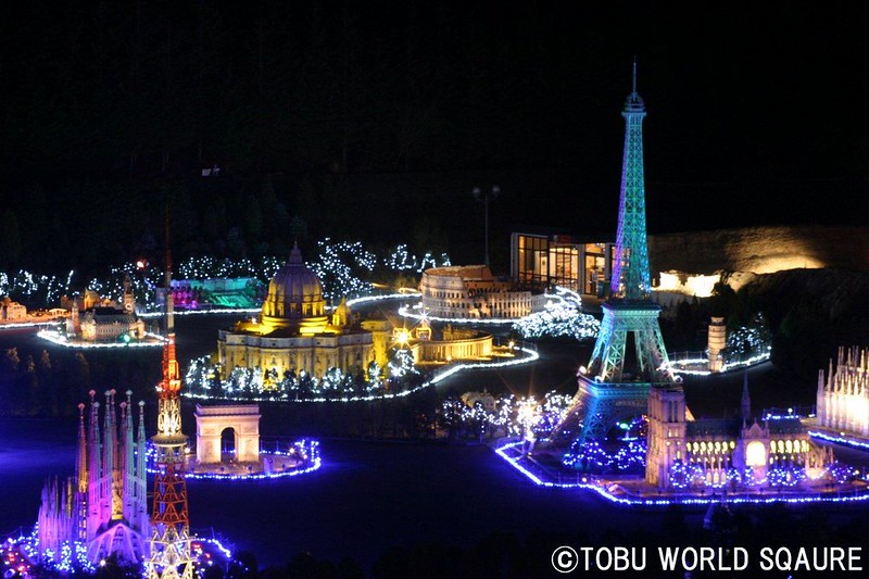 Tobu World Square