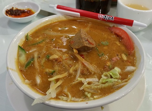 Basil Garden Pho - Satay Peanut & Beef Noodle Soup