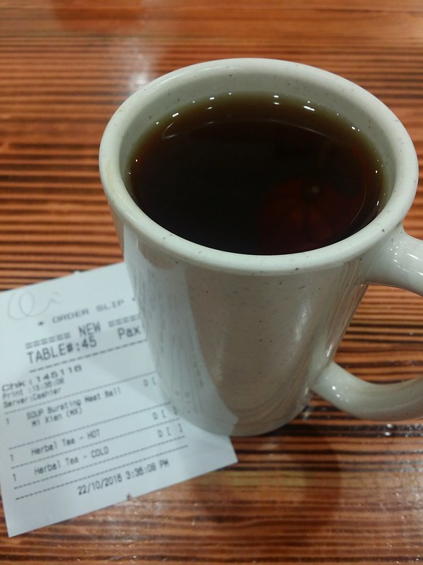 红枣水 Red Dates Tea $2.50 @ 有间面馆 USJ 大门