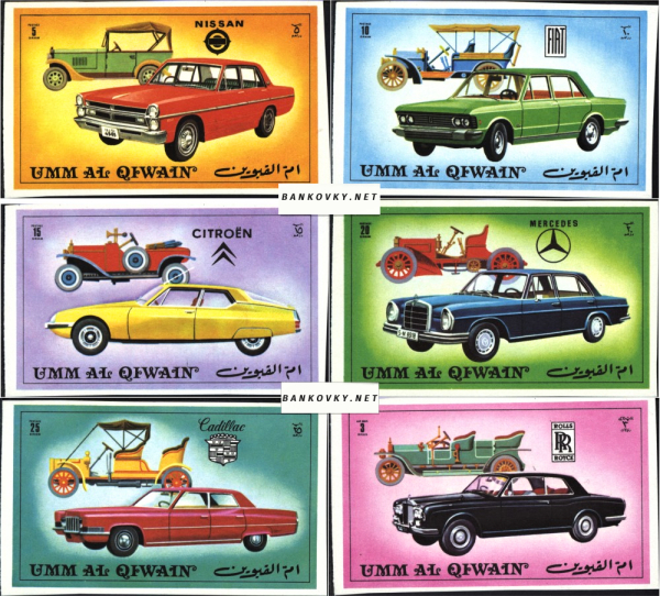 Známky Um al Kaiwain 1972 Automobily, nerazítkovaná séria