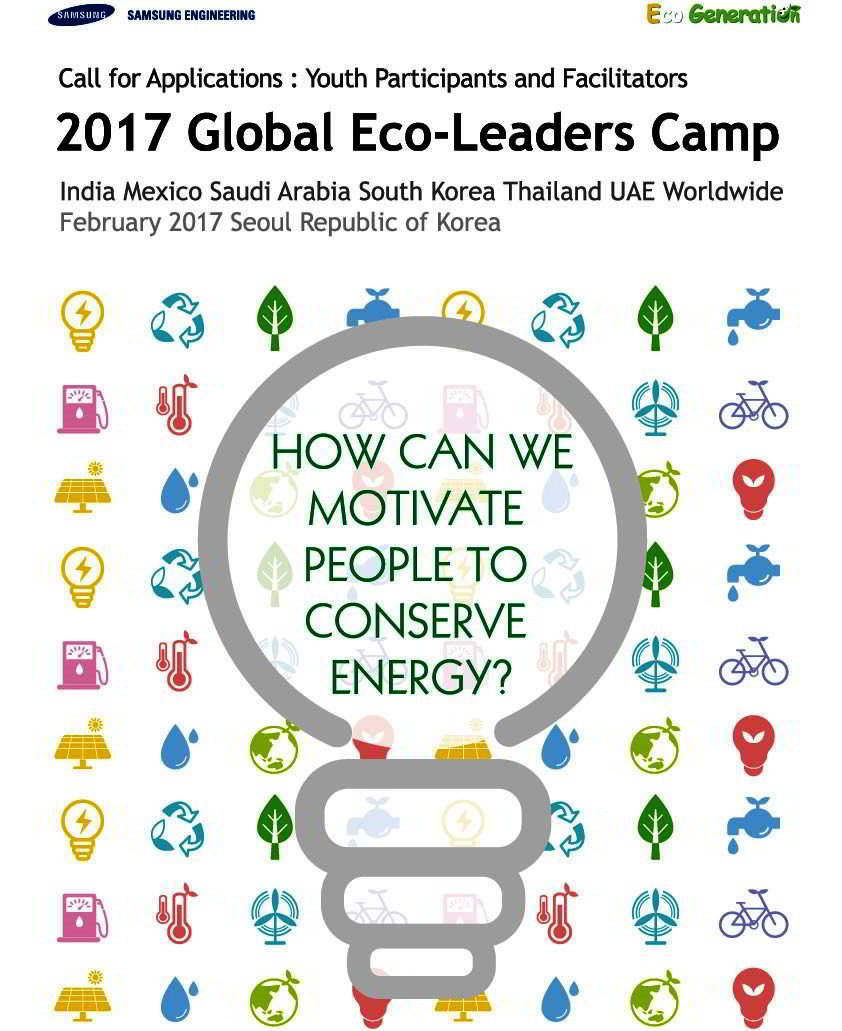 global eco leader camp