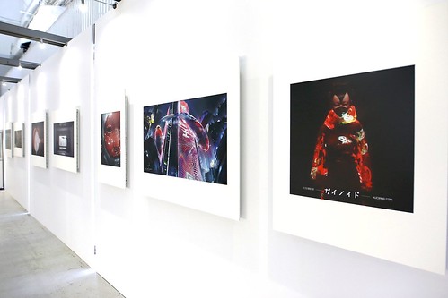 Ghost In the Shell Exhibition