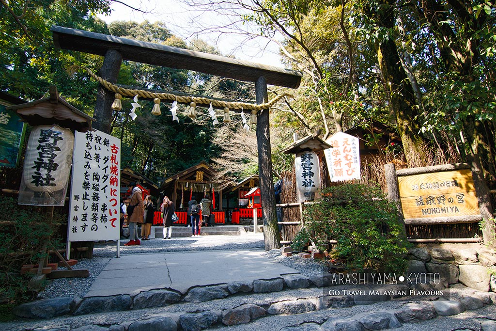 12 Things to Do in Arashiyama Kyoto Japan