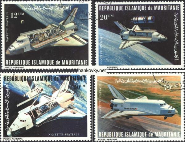 Známky Mauretánia 1981 Raketoplány, razítkovaná séria