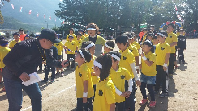 화북초등학교 한마음 한가족 가을운동회