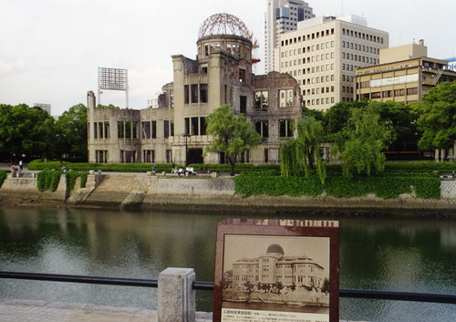 Hiroshima, Gembaku Domu