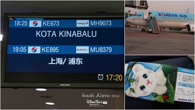 2014 South Korea - Korean Air 01