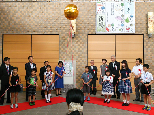 新潟県立歴史博物館2016夏 - お菓子と新潟