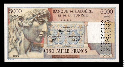 Algeria 5000 Francs banknote