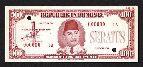 Lot 315 Republik Indonesia Unlisted 1948 Issue Essay Specimen