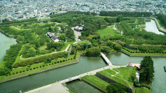 Goryokaku Pentagonal Fort