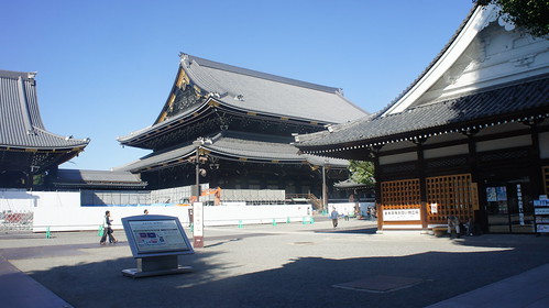Día 6: Kioto día 2, Sanjūsangen-dō, Kiomizu-dera, ginkaku-ji, y geishas !!! - Luna de Miel por libre en Japon Octubre 2015 (6)