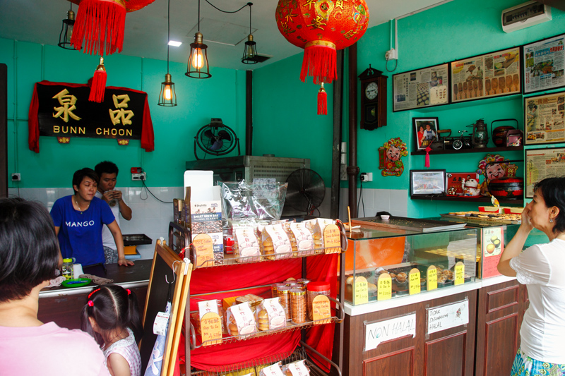 Bunn Choon Bakery Petaling Street