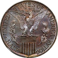 1915 Pattern Panama-Pacific Half Dollar reverse