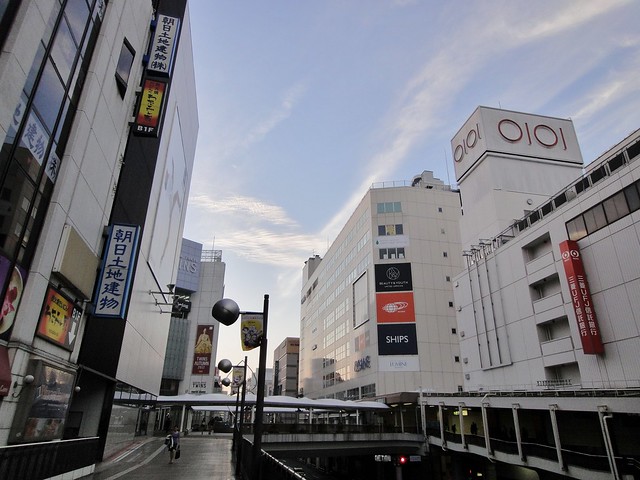 Machida Station