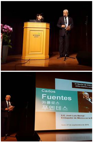Homenaje a la vida y obra de Carlos Fuentes en Corea