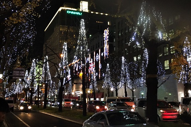 Christmas in Osaka