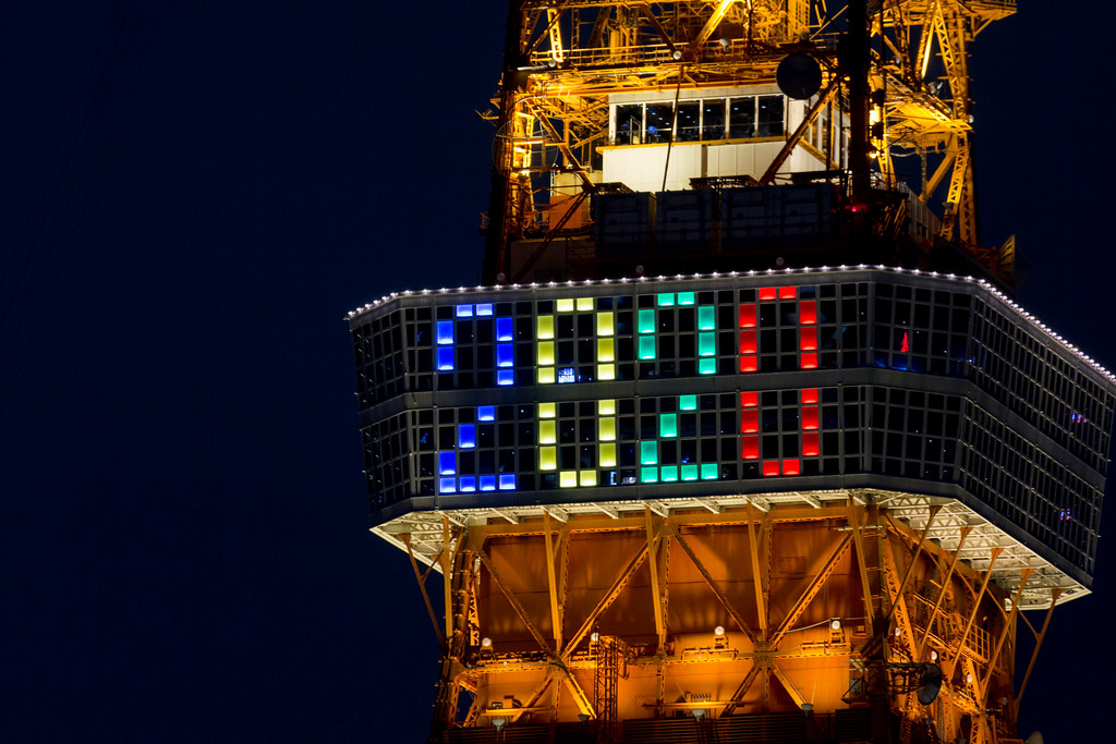 Tokyo Tower Special Lightup <Invitation for 2020 Olympic Games> (Shibakouen, Tokyo, Japan)